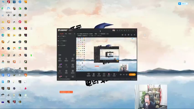【2022-09-24 19点场】东北大鹌鹑：东北大鹌鹑 来啦来啦 周二休息哦！