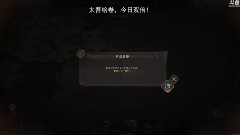 【2022-09-23 23点场】荣耀洋洋：【洋洋】今日双倍~~~