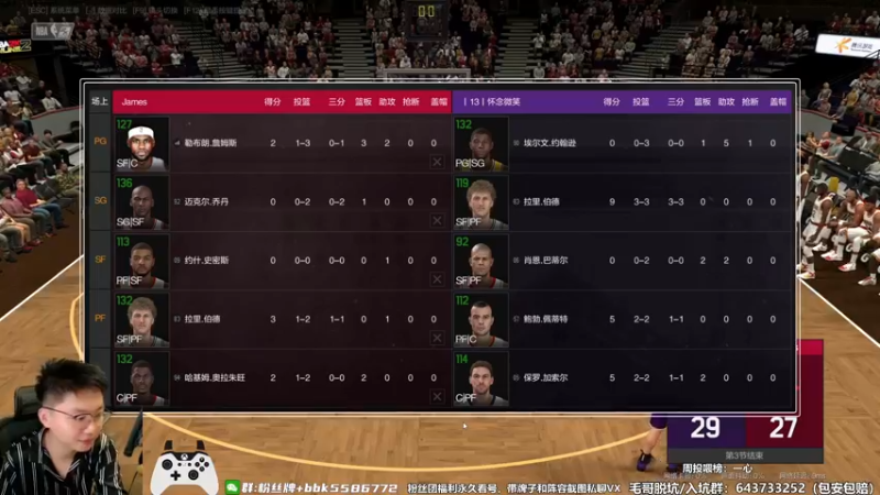 【2022-09-21 20点场】电竞BB凯丶：【双倍亲密度】状态拉满，新赛季开冲！