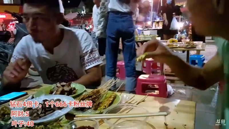 【2022-09-21 21点场】叶子户外：《叶狼风尘》西双版纳,day3