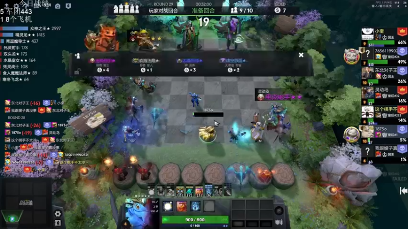 【2022-09-23 21点场】1874ooo：双倍亲密！开心快乐每一天！