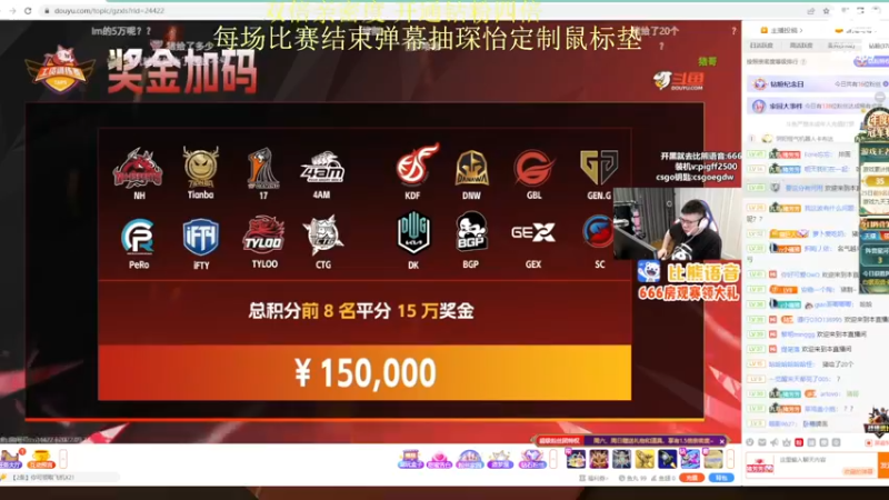 【2022-09-24 13点场】板板OwO：【板板】双倍亲密度
