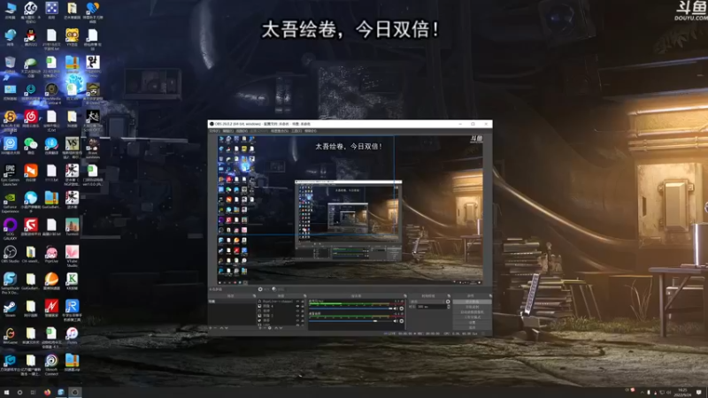 【2022-09-24 16点场】荣耀洋洋：【洋洋】今日双倍~~~