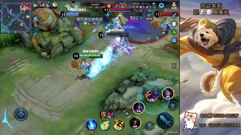 【2022-09-24 19点场】荣耀英雄宋人头：日常给号刷金币