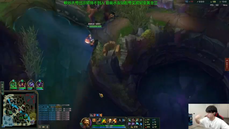 【2022-09-24 12点场】普朗东丷：【直播】版本答案 玩就上分