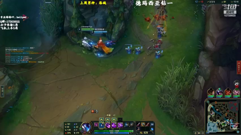 【2022-09-24 11点场】苏宛儿丶：【双倍】大温柔主播从不发脾气