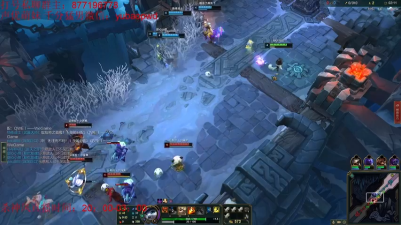 【2022-09-24 04点场】Night丶杀神风：盲僧加强 顶尖灵活组排