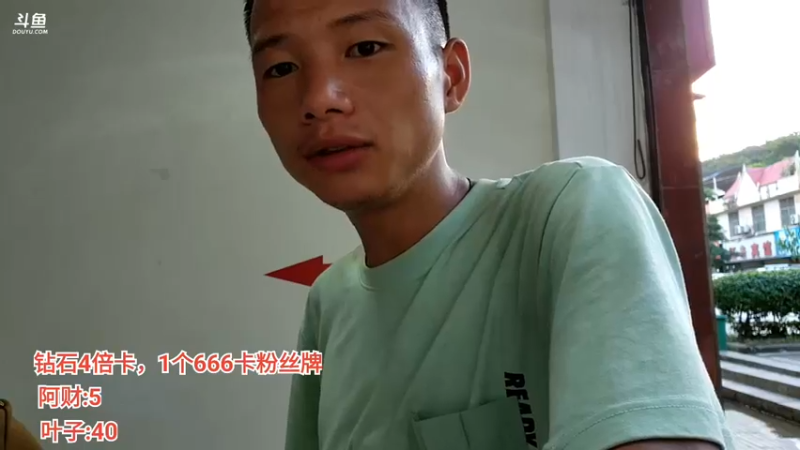 【2022-09-21 19点场】叶子户外：《叶狼风尘》西双版纳,day3