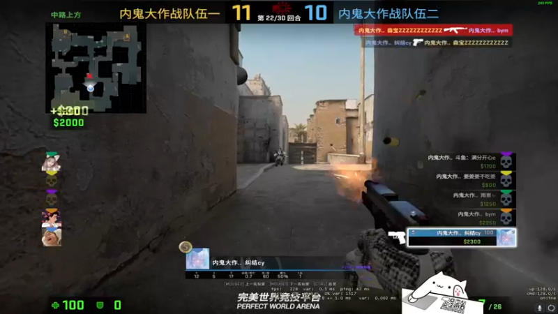 【2022-09-23 21点场】byMgogo：【byM】内鬼活动大作战