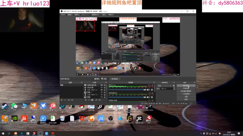 【2022-09-23 20点场】91斧王娱乐NBA解说：NBA2K23水友联盟,简单又好玩