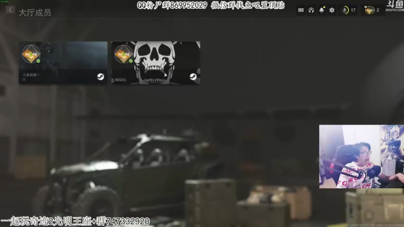 【2022-09-23 22点场】我有上将潘森：【森】cod19首发