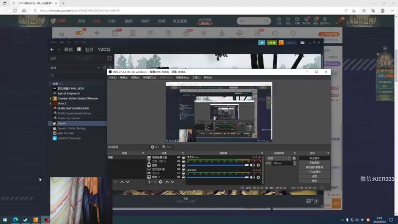 【2022-09-24 02点场】叶子长青K：长青派火猫 刻在肌肉里的操作