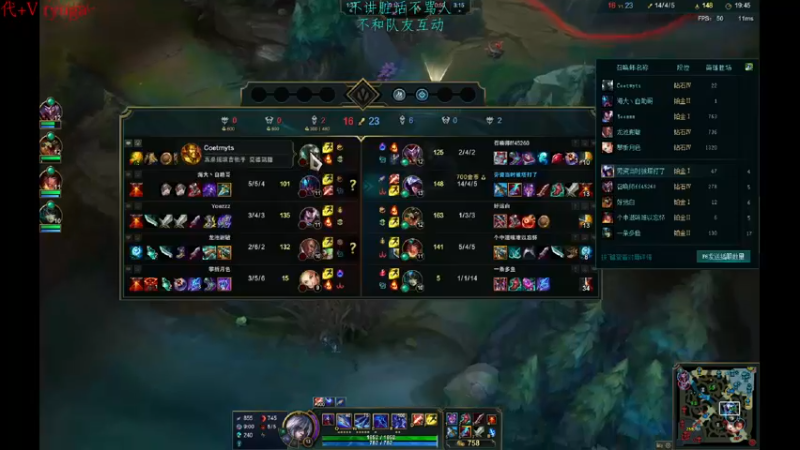 【2022-09-23 22点场】内涵段子丶影子c：艾克凯隐男刀打野教学 学会三天上钻