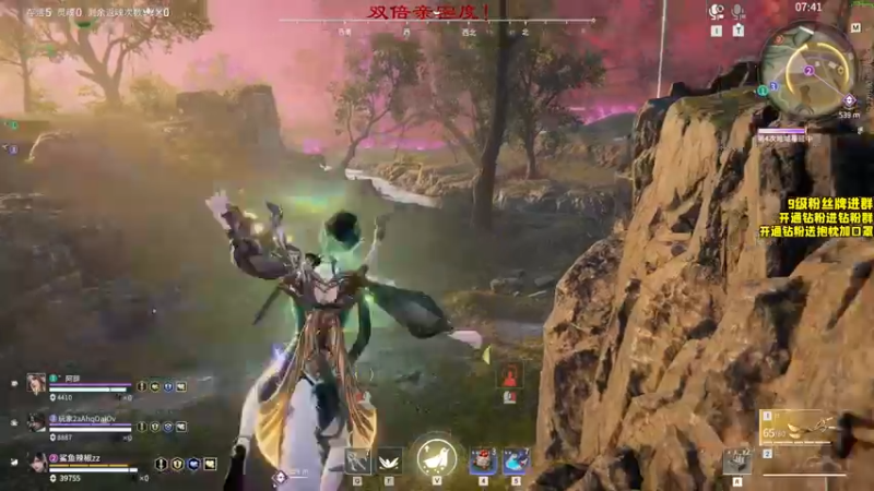 【2022-09-23 22点场】三酒OuO：第三十三日：今天要按时吃饭哦宝