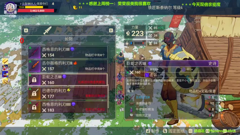 【2022-09-23 21点场】100大人：恐鬼症 千场主播 带你原地起飞