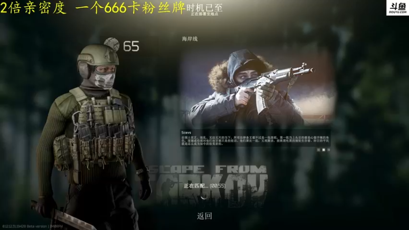 【2022-09-23 21点场】李白白Oo：【李白】一元粉丝牌！