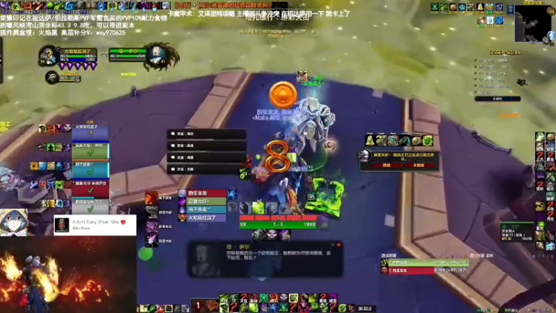 33天街 激励 强韧 震荡