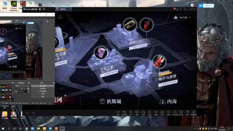 【2022-09-23 15点场】黑霄Cloud：手游2K随便玩玩