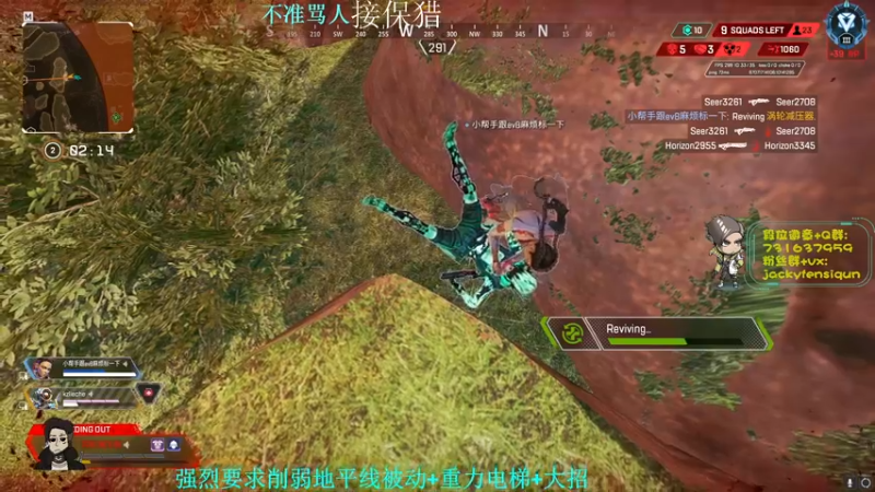 【2022-09-23 16点场】Jackyar：【Jacky】钻石快乐局！