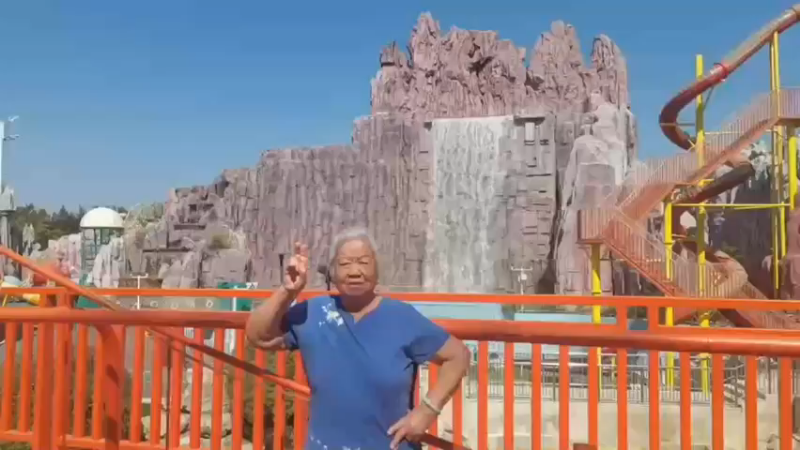 海上乐园旅游风景