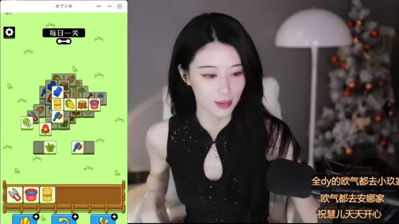 【2022-09-24 04点场】青台miss：一鱼翅卡牌子喔~