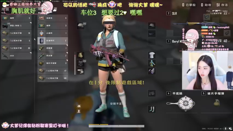 【2022-09-24 00点场】花桑丶065：[花桑】哈哈哈哈哈哈