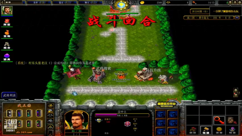 【2022-09-24 02点场】阿二Ayer：钻石四倍：不死终会出头，加油