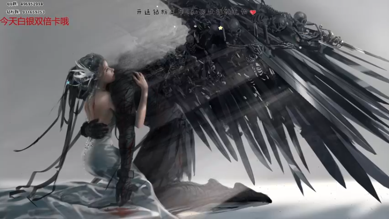 【2022-09-23 15点场】宝贝鱼O3O：双倍亲密度拉~~~
