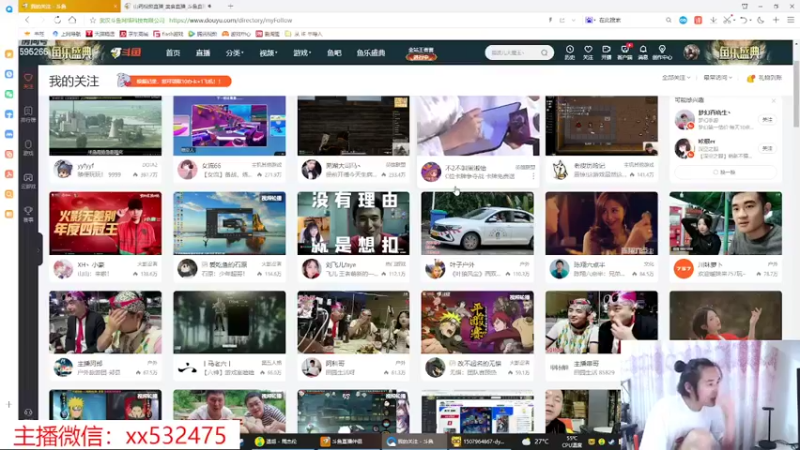 【2022-09-24 18点场】奶瓶lxx：7点团队赛来来来
