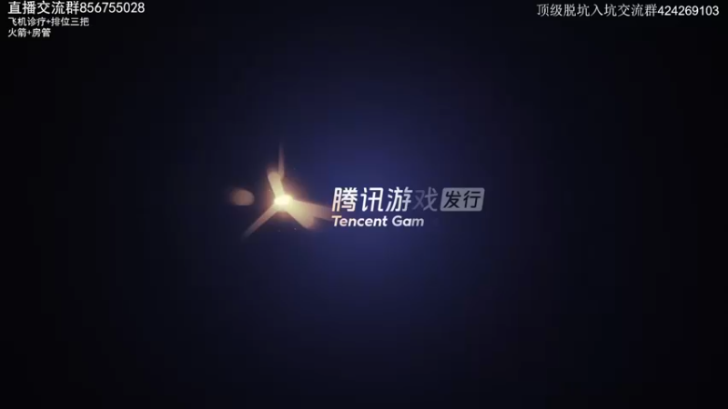【2022-09-23 21点场】XY丶死鱼：数据更新啦，嗨起来！