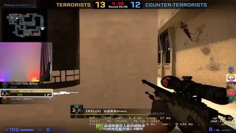 【2022-09-24 21点场】毛子Reckless：10点pk