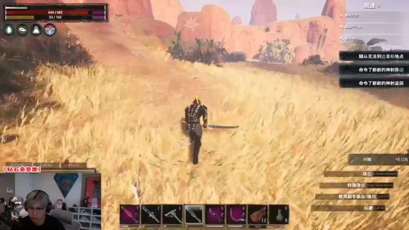 【2022-09-24 18点场】imxiaoxin：【✘-✘】钻石4倍日