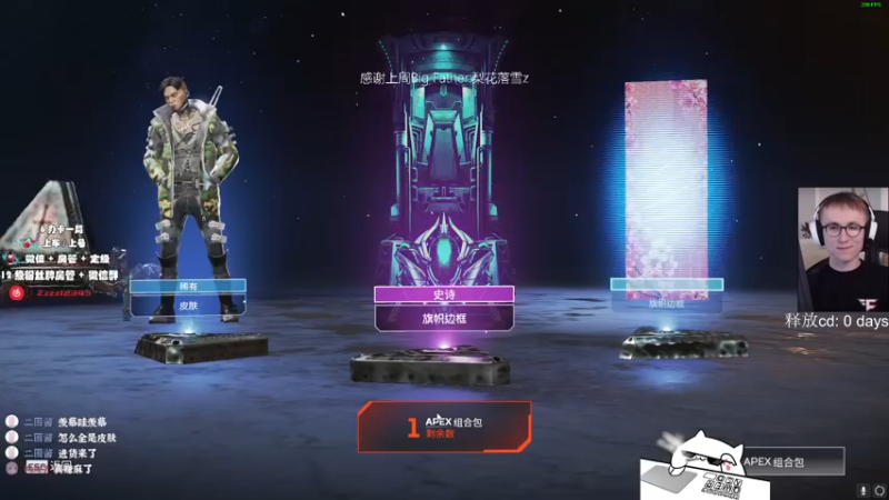 【2022-09-21 23点场】byMgogo：【byM】专一happy game