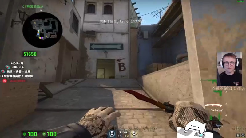 【2022-09-23 19点场】byMgogo：【byM】内鬼活动大作战