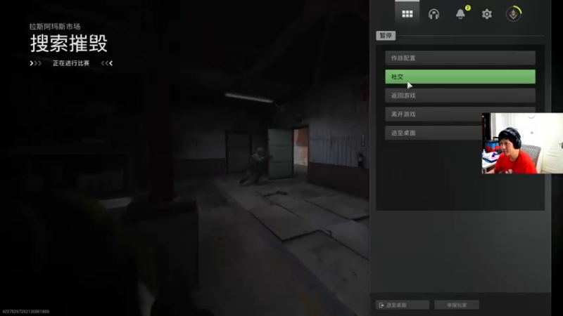 【2022-09-24 12点场】yjjimpaopao：COD19pc687423