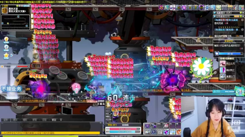 【2022-09-24 04点场】可青cola：【可青】繁花森林活动9.7-10.18