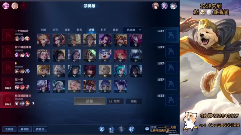 【2022-09-24 12点场】荣耀英雄宋人头：日常给号刷金币