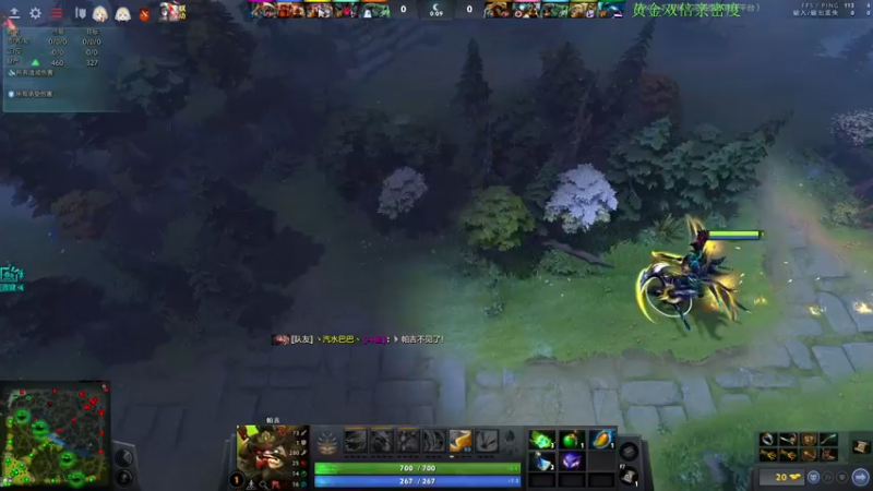 【2022-09-24 17点场】龚建ZSMJ：动脑DOTA！双倍亲密度！