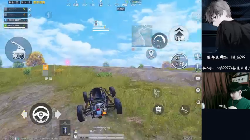 【2022-09-24 17点场】Dy合群：【王牌高星1喂4】涅磐重生！