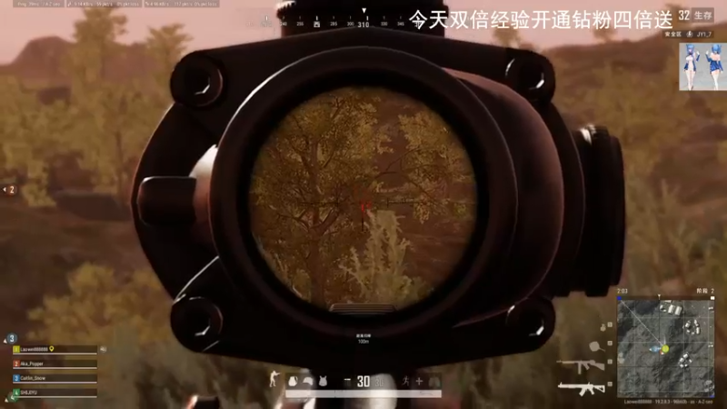 【2022-09-23 22点场】琼斯小卫：国产新《飞越13号房》首播~今天四倍经验