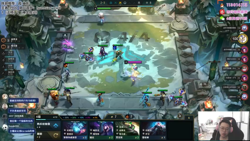 【2022-09-24 10点场】迅哥丶雨霖铃：首个王者，国服第一！开双倍了！