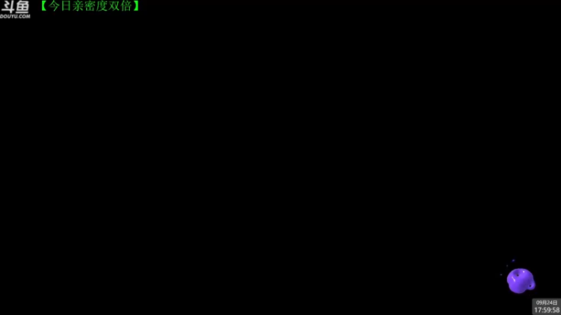 【2022-09-24 18点场】神隐的直播间：【今日双倍】神隐:喷3你带什么去无人岛？
