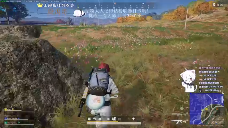 【2022-09-23 00点场】小徐813：双倍亲密度千场kd7.0 冲大师