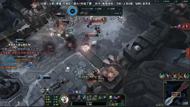 【2022-09-23 20点场】妙音or奶斯：奶斯：等风也等你