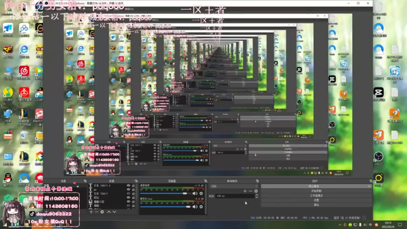 【2022-09-24 10点场】林子文i：国一蛛，一区大师局教学局 ！