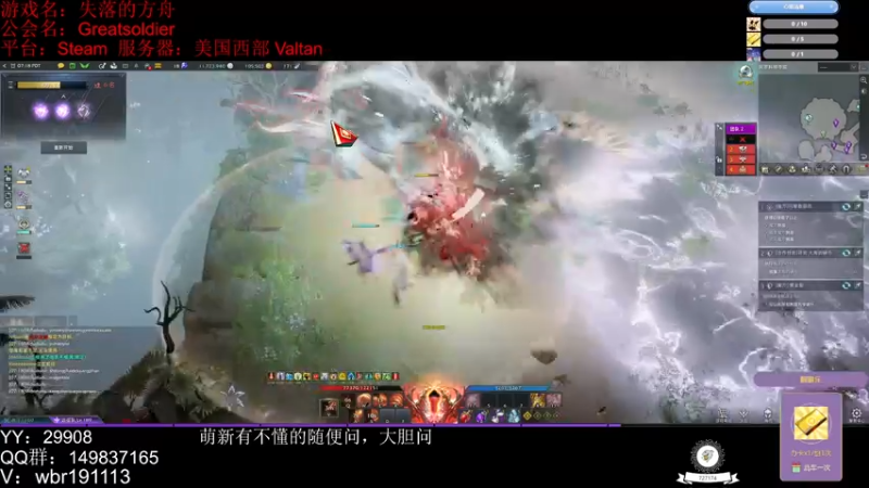【2022-09-18 22点场】只会摆烂的子龙：我这个叫做背击