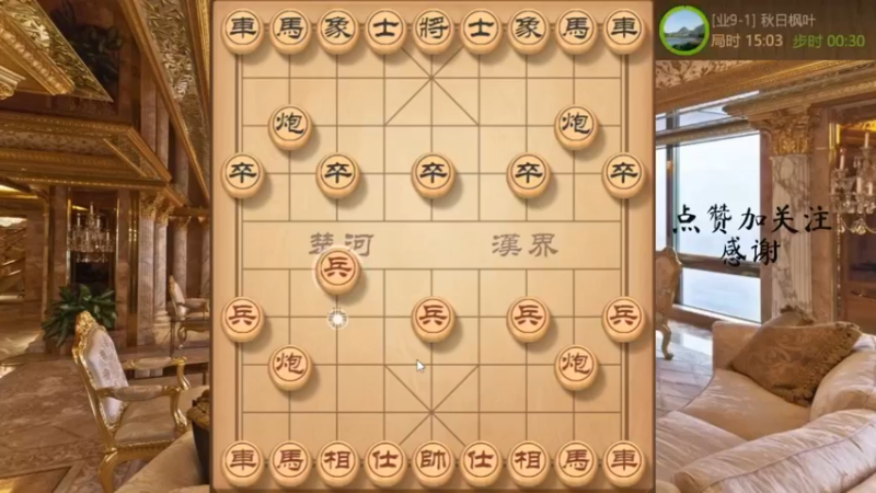 瞎眼狗，又来特种兵，三车闹事速杀1