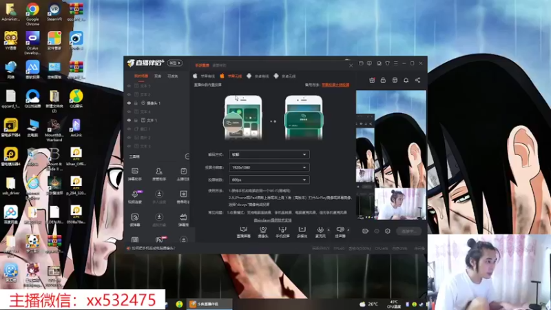 【2022-09-24 10点场】奶瓶lxx：早班打卡~2022.9.24