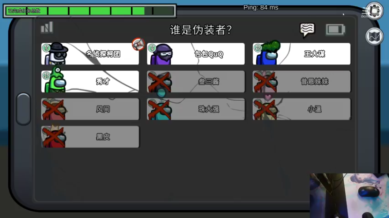 【2022-09-23 21点场】叁三QvQ：【小奶团】今天双倍亲密啦~