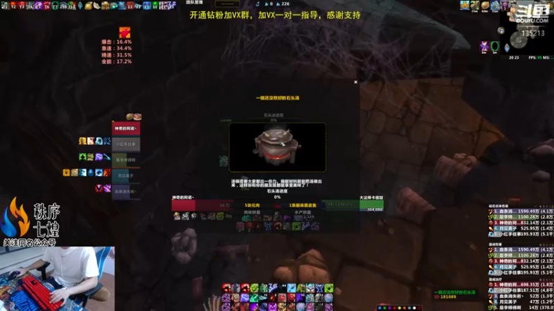 【2022-09-23 20点场】神奇的阿诺：阿诺大秘境 双倍亲密度